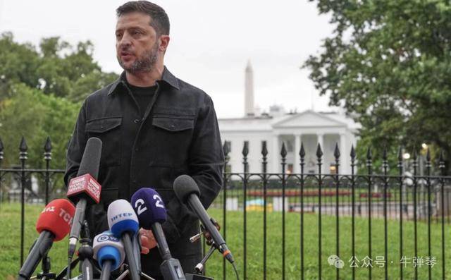 他被特朗普当众羞辱<strong></p>
<p>听资讯</strong>，全场都在哄笑