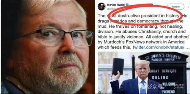 他被特朗普当众羞辱<strong></p>
<p>听资讯</strong>，全场都在哄笑