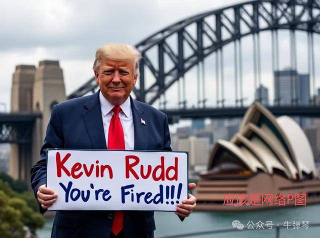 他被特朗普当众羞辱<strong></p>
<p>听资讯</strong>，全场都在哄笑