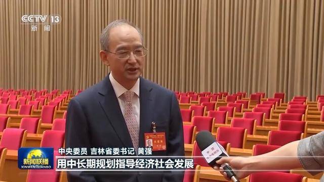 徐麟、胡昌升、黄强、信长星、蓝佛安、李贤玉、郝春侠、阴和俊<strong></p>
<p>灵通资讯招聘</strong>，在《新闻联播》出镜