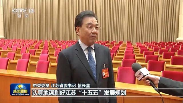 徐麟、胡昌升、黄强、信长星、蓝佛安、李贤玉、郝春侠、阴和俊<strong></p>
<p>灵通资讯招聘</strong>，在《新闻联播》出镜