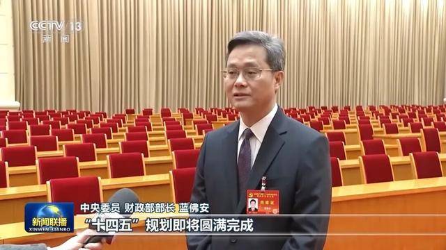 徐麟、胡昌升、黄强、信长星、蓝佛安、李贤玉、郝春侠、阴和俊<strong></p>
<p>灵通资讯招聘</strong>，在《新闻联播》出镜