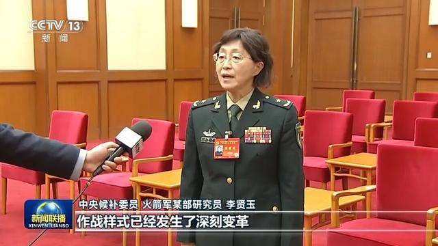 徐麟、胡昌升、黄强、信长星、蓝佛安、李贤玉、郝春侠、阴和俊<strong></p>
<p>灵通资讯招聘</strong>，在《新闻联播》出镜