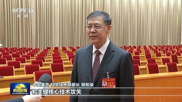 徐麟、胡昌升、黄强、信长星、蓝佛安、李贤玉、郝春侠、阴和俊<strong></p>
<p>灵通资讯招聘</strong>，在《新闻联播》出镜