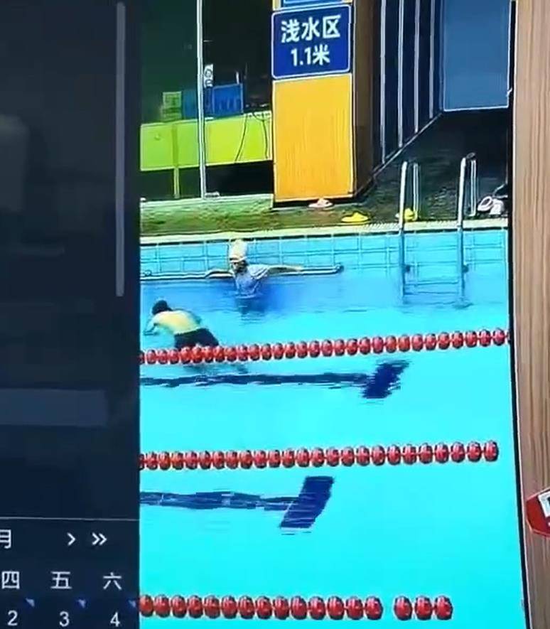 宁波一男子头朝下跳进泳池浅水区<strong></p>
<p>灵通资讯招聘</strong>，撞到池底致颈椎重伤去世，馆方：女儿喊他没有答应，其他人未及时发现