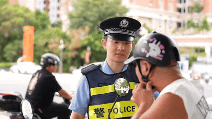 紧急提醒<strong></p>
<p>灵通资讯招聘</strong>！福州全市严查！持续到明年1月！