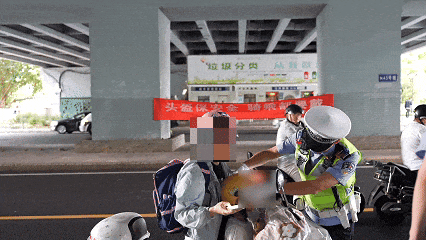 紧急提醒<strong></p>
<p>灵通资讯招聘</strong>！福州全市严查！持续到明年1月！