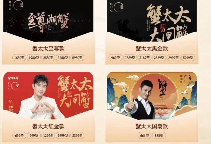 官方回应阳澄湖大闸蟹乱象：对问题企业依法调查跟进<strong></p>
<p>灵通资讯招聘</strong>，加强大闸蟹品牌保护 | 大闸蟹市场调査·追踪报道②