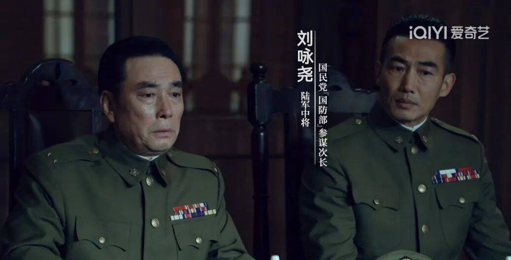 确认了<strong></p>
<p>灵通资讯招聘</strong>！是著名歌手刘若英的爷爷