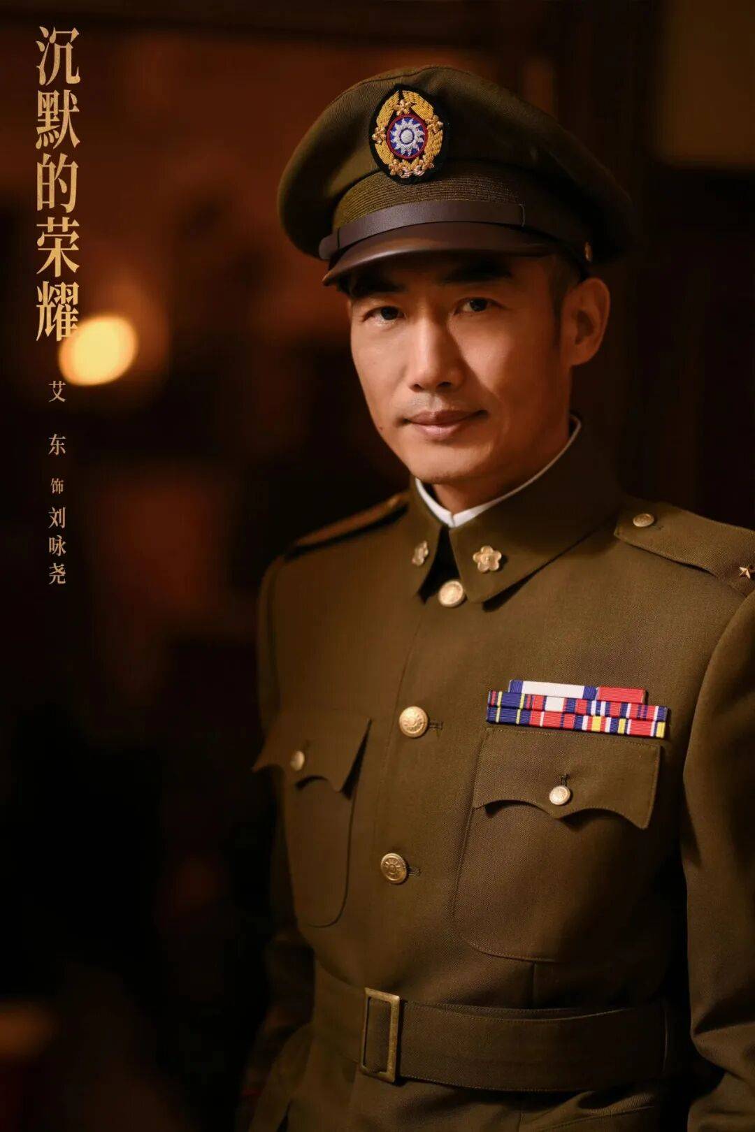 确认了<strong></p>
<p>灵通资讯招聘</strong>！是著名歌手刘若英的爷爷