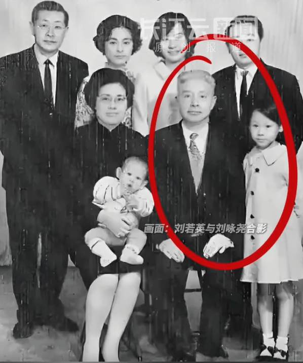 确认了<strong></p>
<p>灵通资讯招聘</strong>！是著名歌手刘若英的爷爷