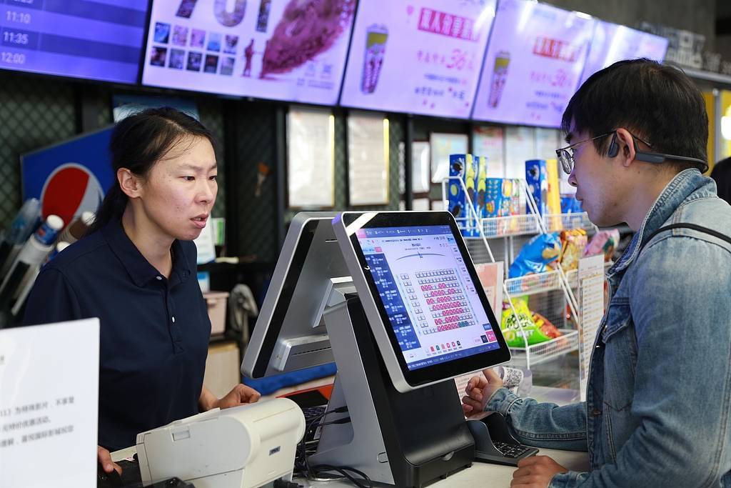 《毕正明的证明》上映18天即转战爱奇艺<strong></p>
<p>灵通资讯招聘</strong>，影院“猝不及防”直言“不讲武德”