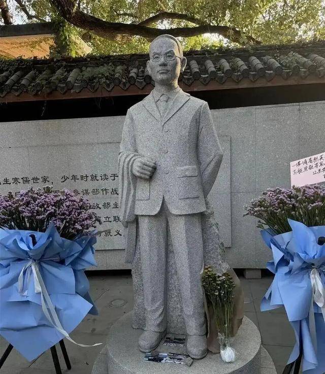 国家安全部披露：吴石将军在台湾就义后<strong></p>
<p>灵通资讯招聘</strong>，周恩来总理作出指示