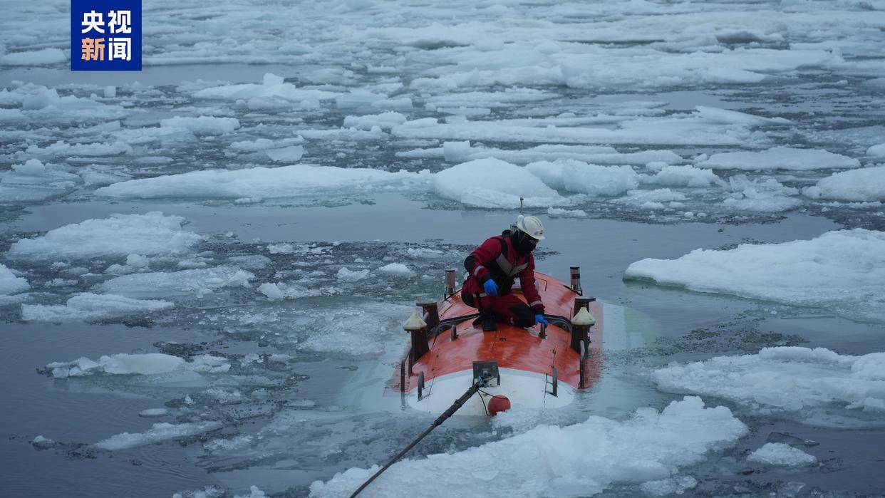 世界唯一<strong></p>
<p>慈济全球资讯</strong>，我国在北极密集海冰区进行连续载人深潜