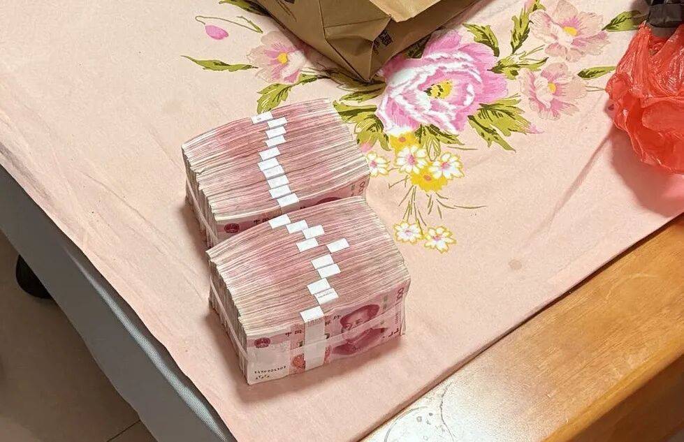 女子紧攥20万现金大哭：我自己的钱<strong></p>
<p>慈济全球资讯</strong>，还不能自由支配？