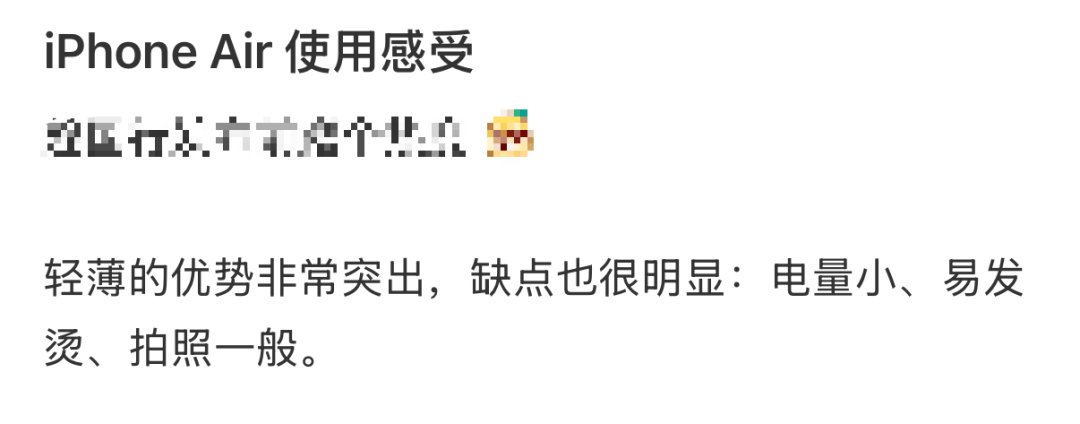 刚上市就卖不动了<strong></p>
<p>慈济全球资讯</strong>！商户：几乎无人问津