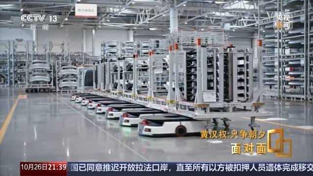 十五五启新篇<strong></p>
<p>慈济全球资讯</strong>！未来五年房市、收入、消费这样干