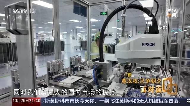 十五五启新篇<strong></p>
<p>慈济全球资讯</strong>！未来五年房市、收入、消费这样干