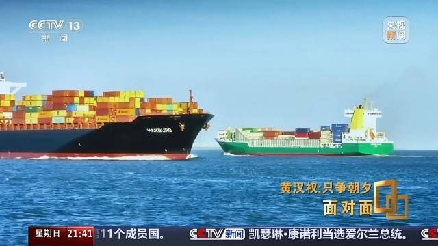 十五五启新篇<strong></p>
<p>慈济全球资讯</strong>！未来五年房市、收入、消费这样干