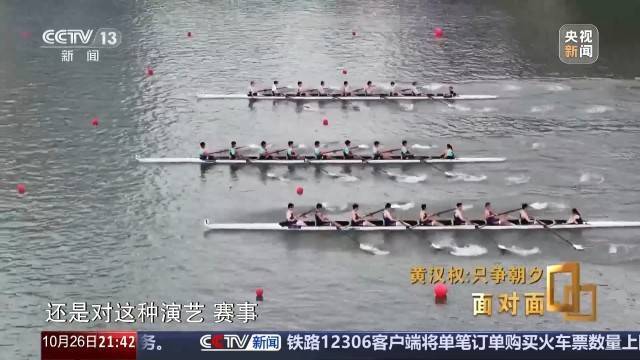 十五五启新篇<strong></p>
<p>慈济全球资讯</strong>！未来五年房市、收入、消费这样干