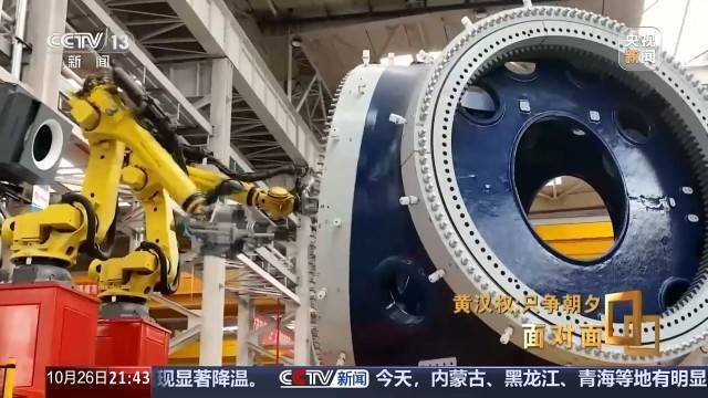 十五五启新篇<strong></p>
<p>慈济全球资讯</strong>！未来五年房市、收入、消费这样干