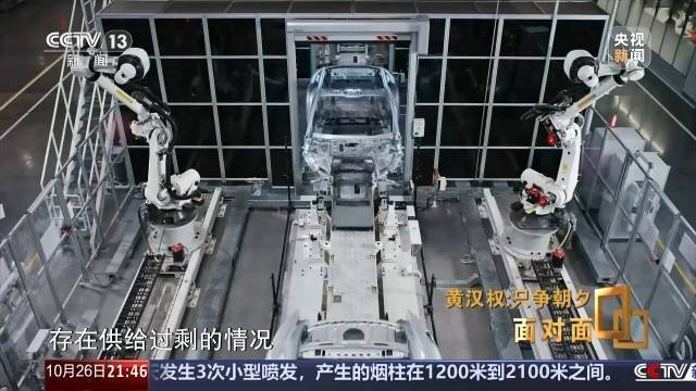 十五五启新篇<strong></p>
<p>慈济全球资讯</strong>！未来五年房市、收入、消费这样干