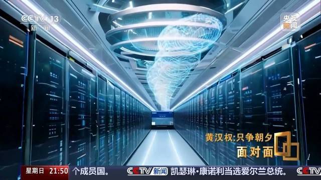 十五五启新篇<strong></p>
<p>慈济全球资讯</strong>！未来五年房市、收入、消费这样干