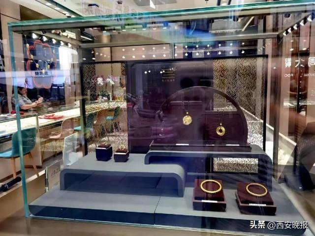 午后突发，黄金再度大跳水，现货黄金一度大跌1.92%<strong></p>
<p>慈济全球资讯</strong>。