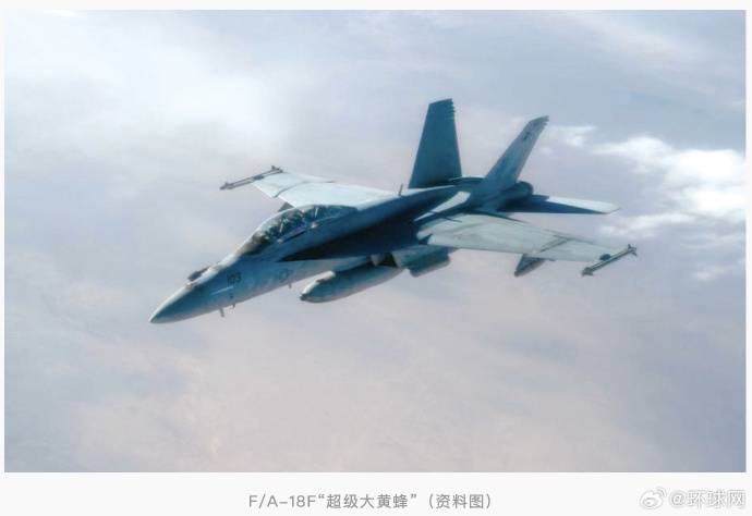 特朗普回应“南海坠机”原因：不是蓄意破坏<strong></p>
<p>电商资讯平台</strong>，可能就是燃料不好