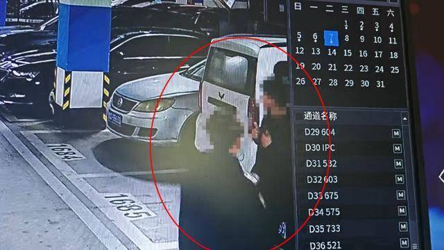 临沂俩小伙偷摸去派出所门口放下<strong></p>
<p>电商资讯平台</strong>了…