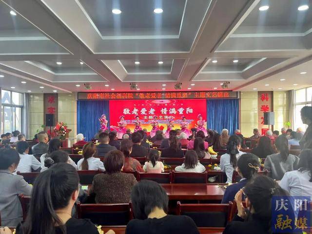 早安庆阳丨中央机关公开遴选和公开选调公务员<strong></p>
<p>电商资讯平台</strong>，今起报名！