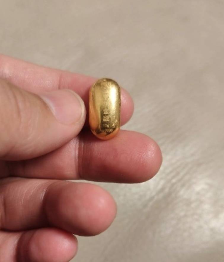 “熊孩子”误吞10克重金豆<strong></p>
<p>电商资讯平台</strong>，妈妈：天天叮嘱他不要在外面拉屎