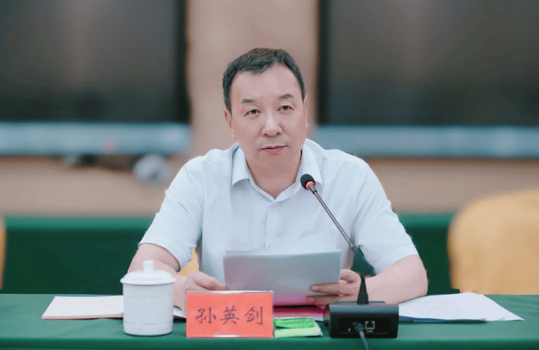 县委书记孙英剑<strong></p>
<p>凯尔特人资讯</strong>，被查