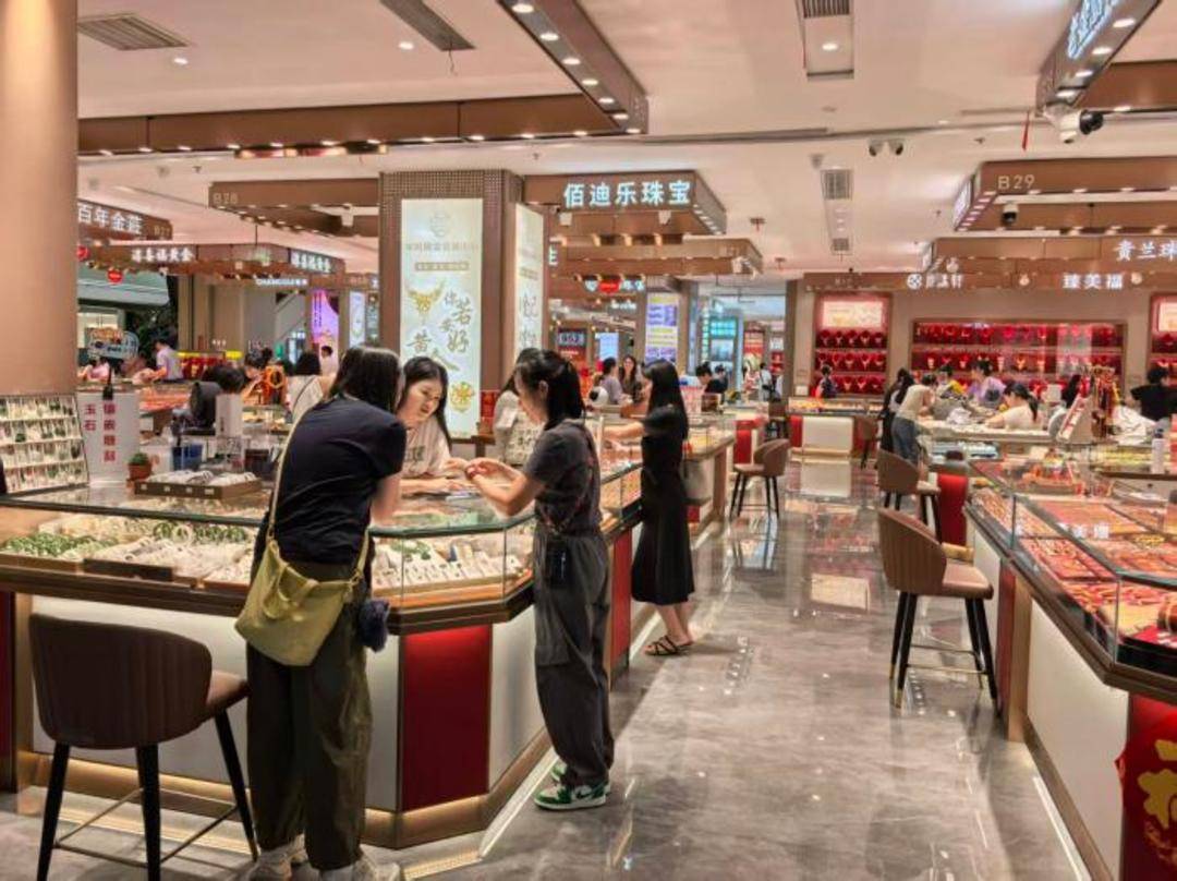 金价跌破3900美元<strong></p>
<p>凯尔特人资讯</strong>，未来会是什么走势？