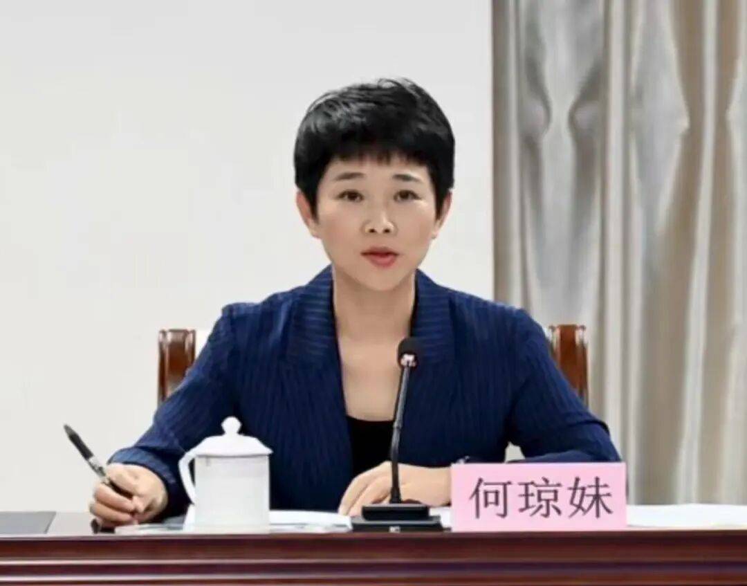 何琼妹<strong></p>
<p>凯尔特人资讯</strong>，被罢免