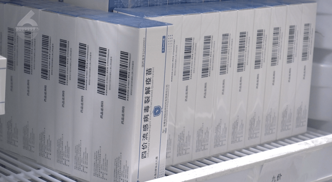 H3N2毒株已在昆明出现<strong></p>
<p>凯尔特人资讯</strong>，流行趋势“抬头”！疫苗接种需看→