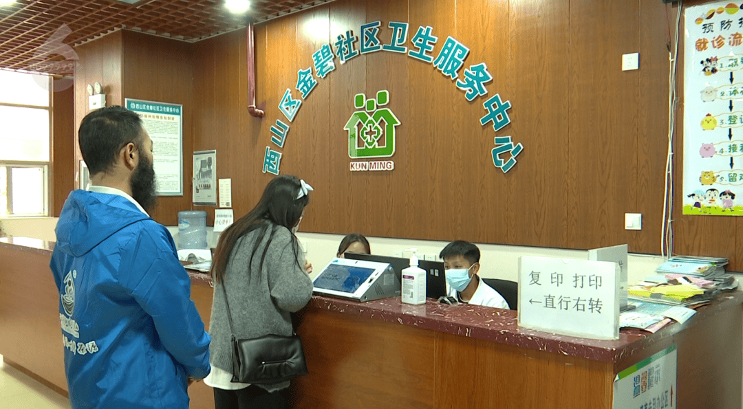 H3N2毒株已在昆明出现<strong></p>
<p>凯尔特人资讯</strong>，流行趋势“抬头”！疫苗接种需看→