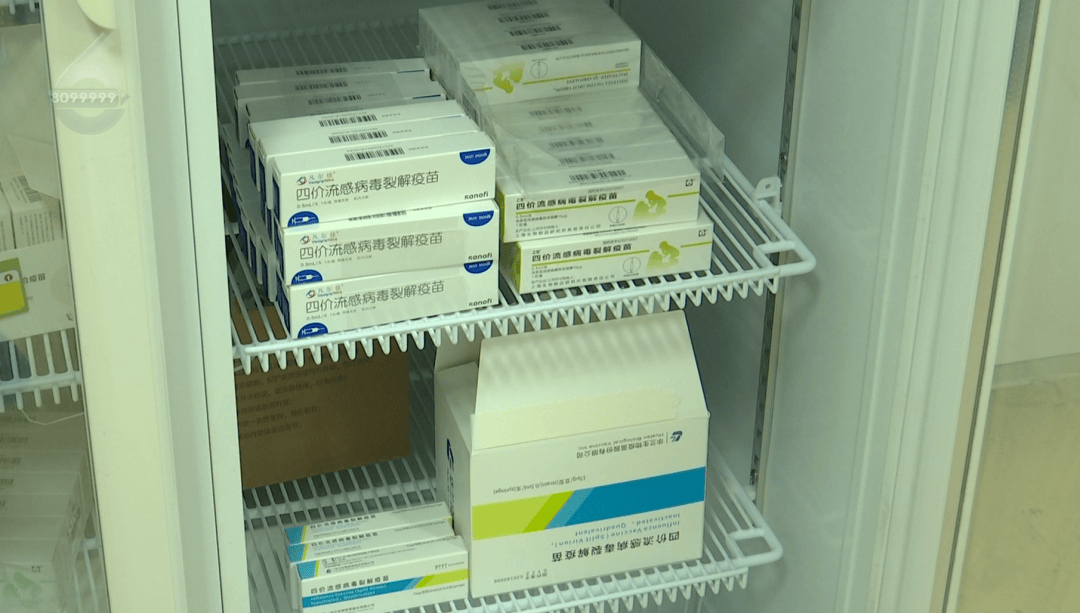 H3N2毒株已在昆明出现<strong></p>
<p>凯尔特人资讯</strong>，流行趋势“抬头”！疫苗接种需看→