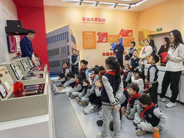 “泉民消防<strong></p>
<p>凯尔特人资讯</strong>，生命至上”山东师范大学附属小学2024级7班雏鹰小队活动举行