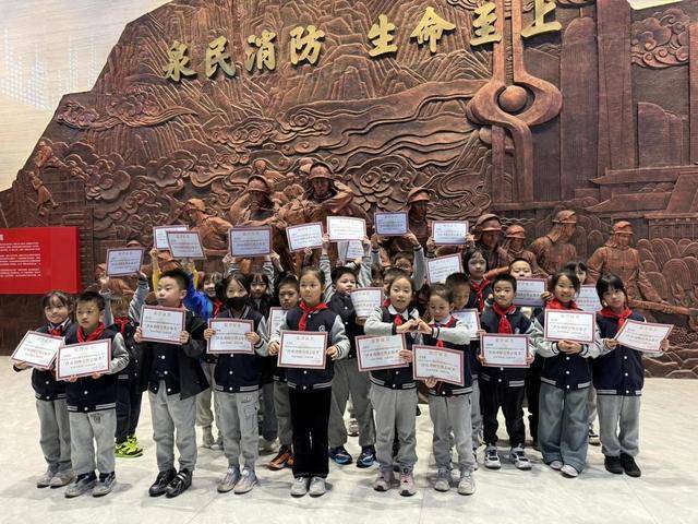 “泉民消防<strong></p>
<p>凯尔特人资讯</strong>，生命至上”山东师范大学附属小学2024级7班雏鹰小队活动举行