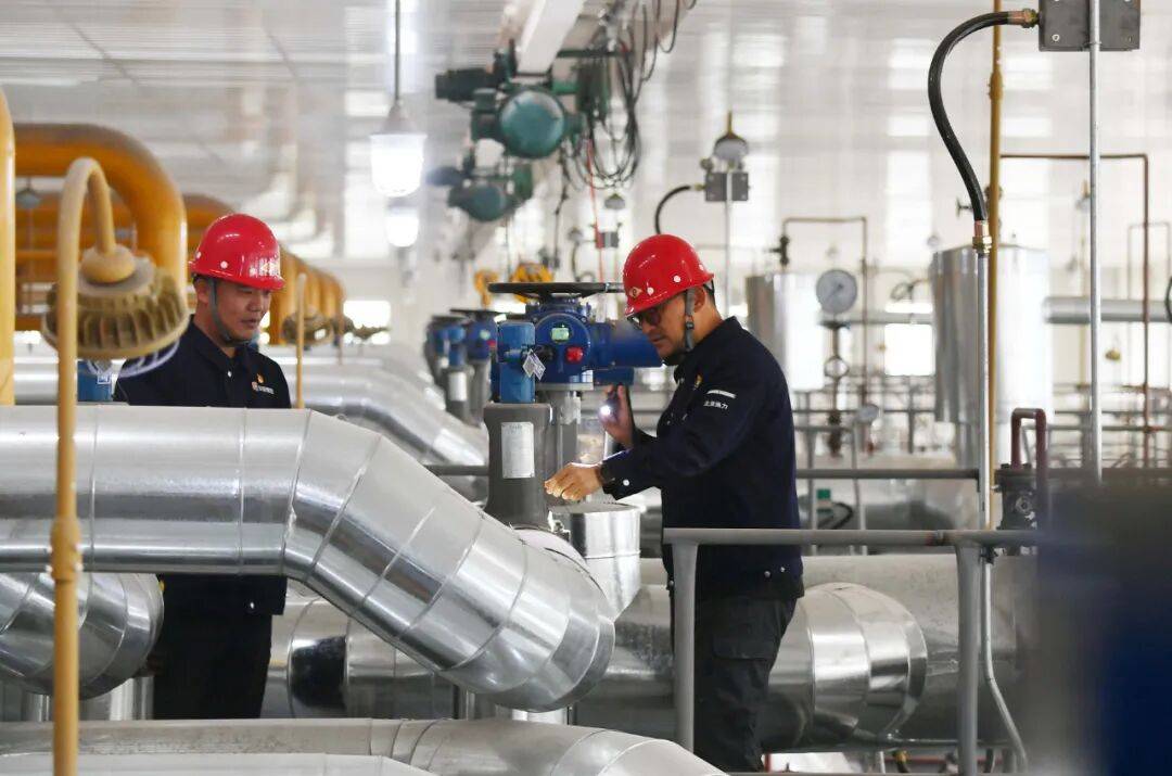 北京供暖最新消息<strong></p>
<p>国际原油最新资讯</strong>！这些热力站将优先运行