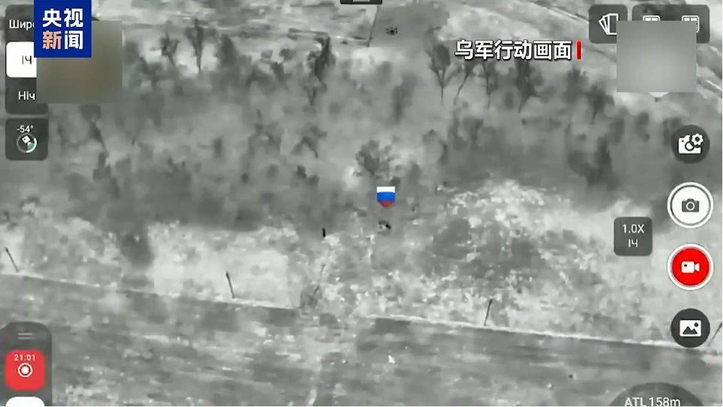 俄总理签令：终止<strong></p>
<p>dota2更新资讯</strong>！乌军宣布：“沉重打击”！俄称在红军城打击被围困的乌军