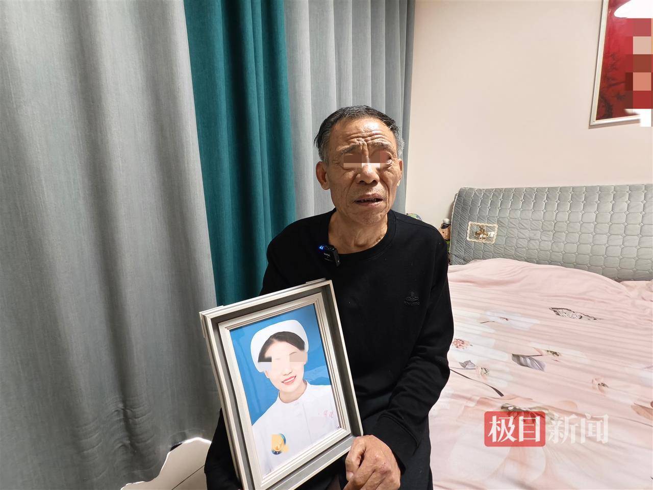 同居男友杀害女护士案开庭<strong></p>
<p>dota2更新资讯</strong>，男方亲属发声，女方父亲：拒绝出谅解书也不要赔偿，希望判处死刑