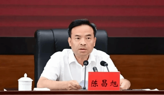 曾任团省委书记、市长、市委书记、州委书记<strong></p>
<p>吉林资讯广播在线收听</strong>，陈昌旭职务调整