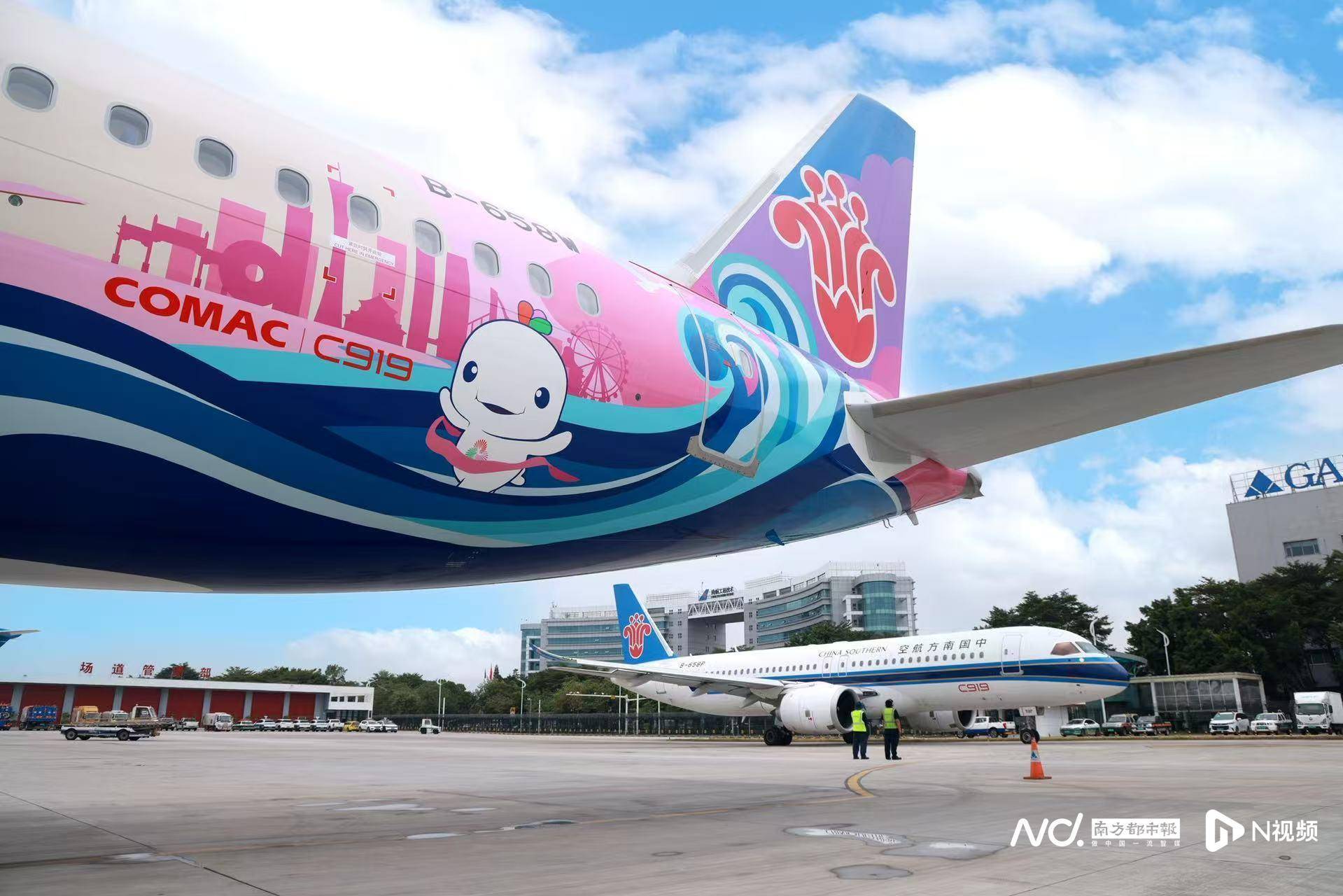 广州白云机场起飞<strong></p>
<p>吉林资讯广播在线收听</strong>！国内首架C919全运会主题彩绘机首航