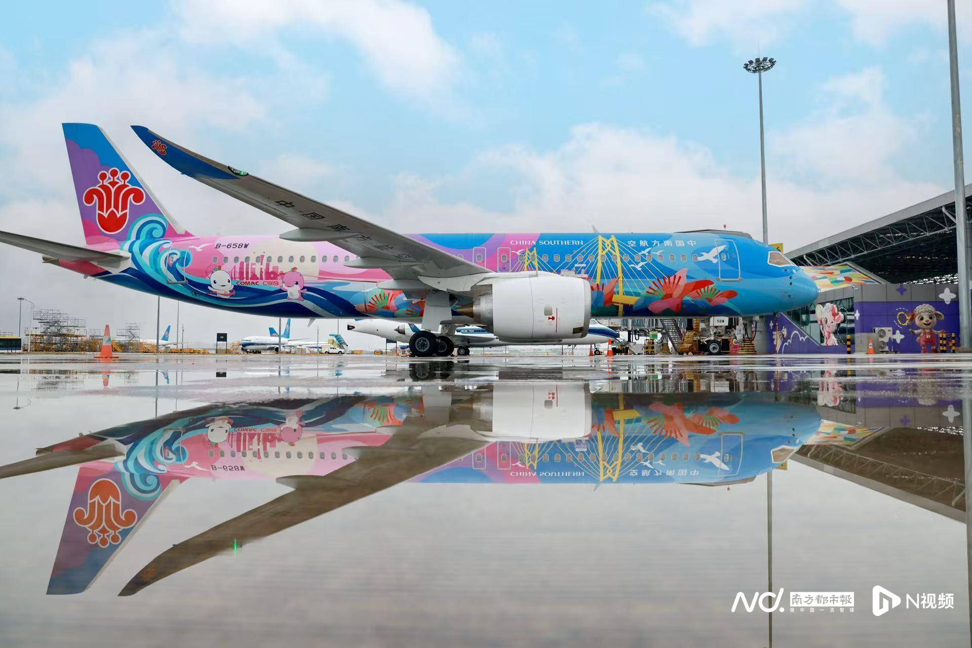 广州白云机场起飞<strong></p>
<p>吉林资讯广播在线收听</strong>！国内首架C919全运会主题彩绘机首航