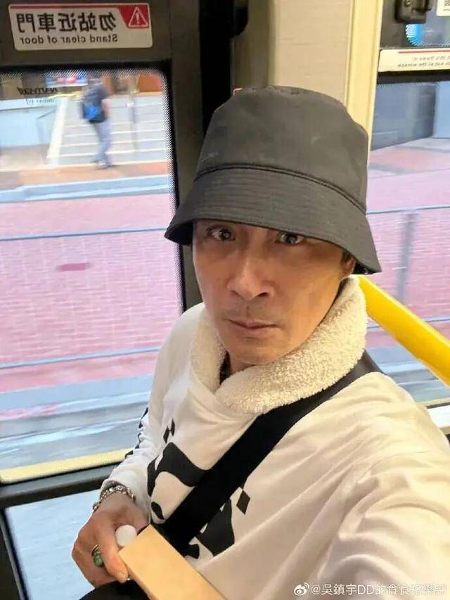 63岁吴镇宇差点被赶下公交车<strong></p>
<p>吉林资讯广播在线收听</strong>，掏身份证自证清白