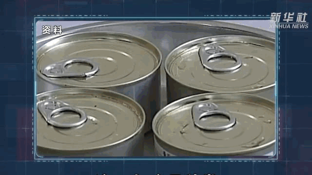 太空烧烤？？来看航天员们的“吃饭历程”<strong></p>
<p>吉林资讯广播在线收听</strong>！