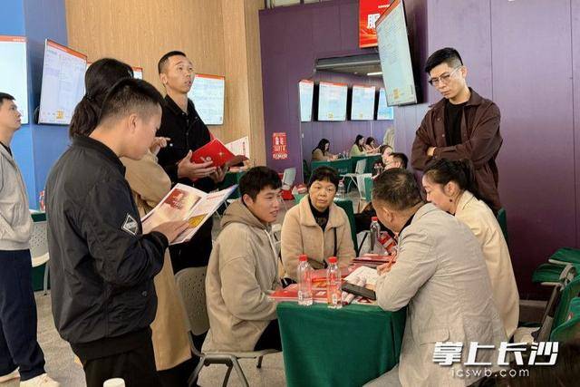 700余名退役军人及军属长沙求职<strong></p>
<p>一尘投资讯网</strong>，165人达成意向