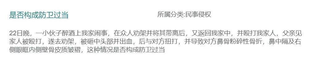 二姐夫帮忙装修房子<strong></p>
<p>一尘投资讯网</strong>，铺瓷砖后卷走3万多装修款，这是违约还是诈骗？